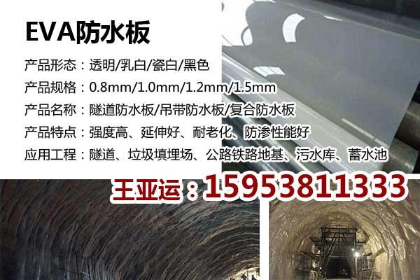 吉林护坡生态袋，绿色带草种的袋子河道堤坝用的挡土袋  吉林生态袋  护坡生态袋防水毯  膨润土防水毯