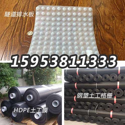 杨凌护坡生态袋，绿色带草种的袋子河道堤坝用的挡土袋  杨凌生态袋  黑色防水薄膜防水  膨润土防水毯