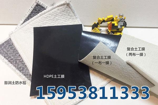 朔州护坡生态袋，绿色带草种的袋子河道堤坝用的挡土袋  朔州生态袋  防渗土工膜防水毯  膨润土防水毯