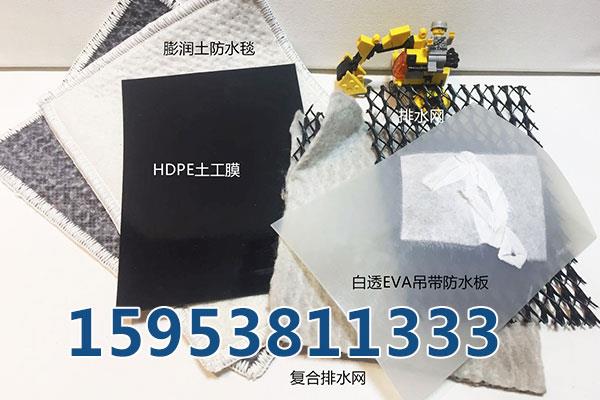 延安护坡生态袋，绿色带草种的袋子河道堤坝用的挡土袋  延安生态袋  复合土工膜防水毯  膨润土防水毯