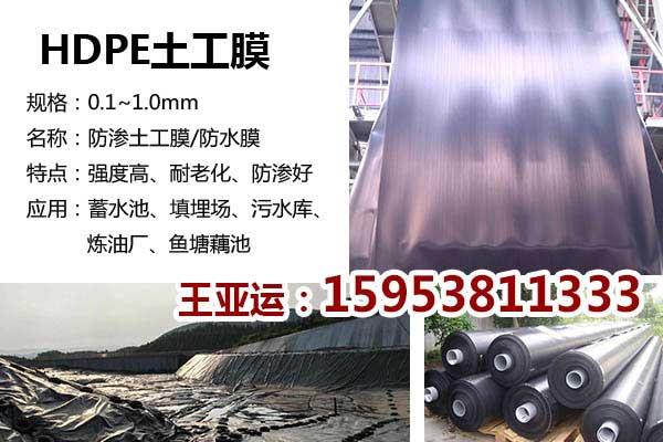朔州护坡生态袋，绿色带草种的袋子河道堤坝用的挡土袋  朔州生态袋  防渗土工膜防水毯  膨润土防水毯
