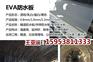 湘潭护坡生态袋，绿色带草种的袋子河道堤坝用的挡土袋