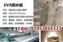 营口护坡生态袋，绿色带草种的袋子河道堤坝用的挡土袋