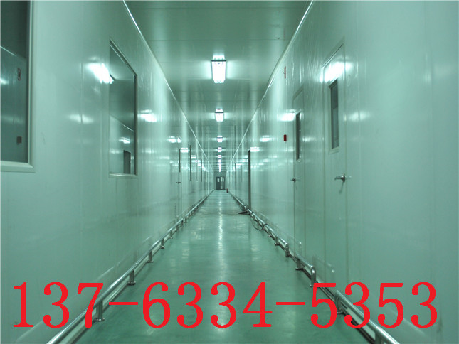 梅州饮料洁净车间标准