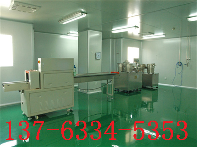 汕头饮料净化车间改造