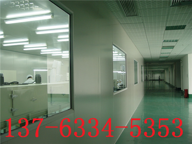 梅州饮料洁净车间标准