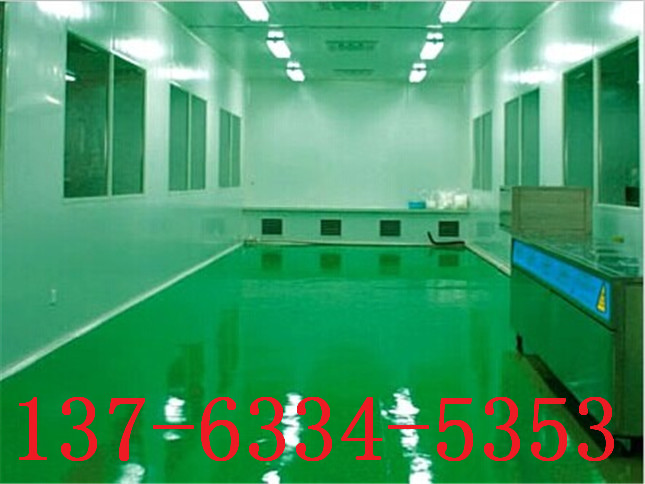 佛山食品洁净室升级