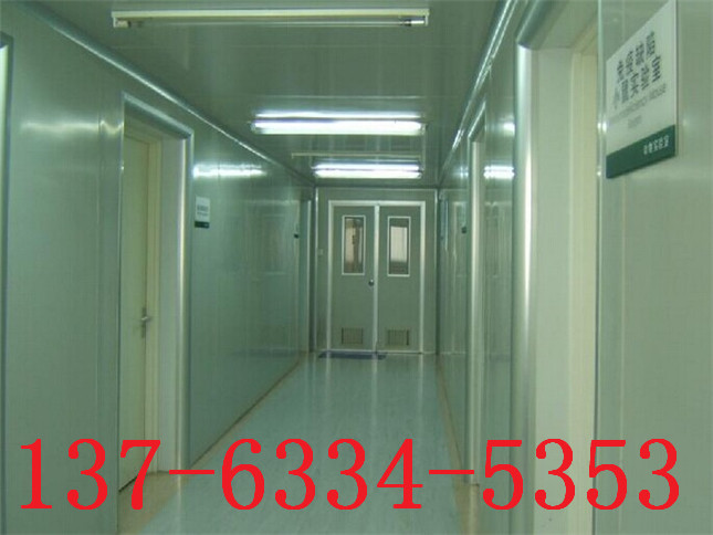 汕头食品洁净车间公司