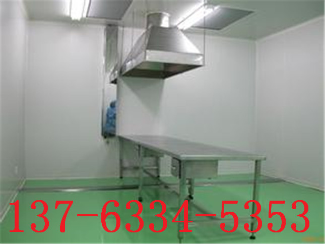 汕头饮料洁净室注意事项