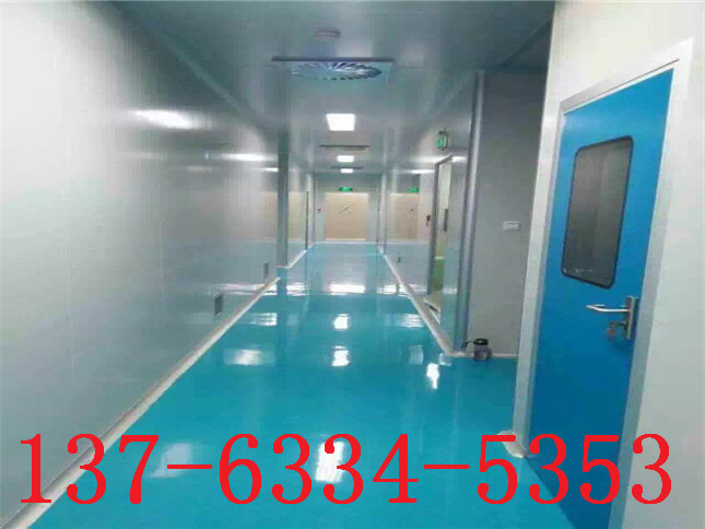 汕头生物制品净化车间改造