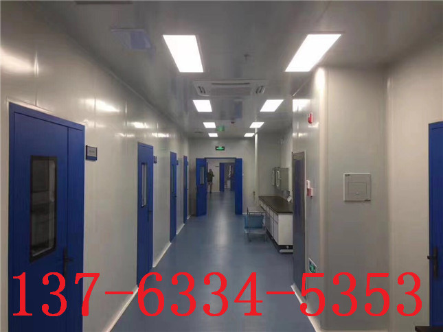 汕头饮料净化车间标准