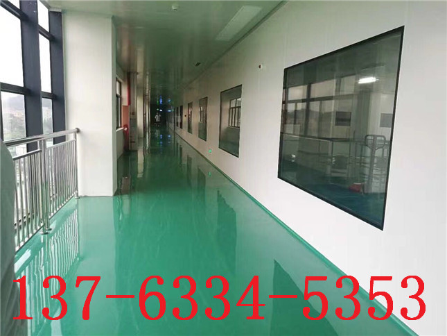 汕头食品洁净车间升级