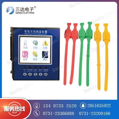 KH2600B无线测温装置原厂供应&nbsp;&nbsp;在线测温装置