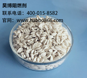 推荐一款ABS阻燃剂的专用品牌