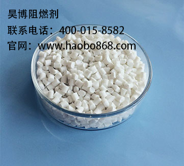 PA阻燃剂的来历