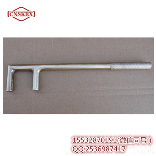 四凯防爆F型扳手，铝铜阀门扳手，全铜阀门钩子，可定做