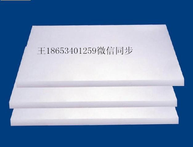 高密度聚乙烯板现货供应hdpe板图片厂家 链条导轨 含硼聚乙烯 缓冲条