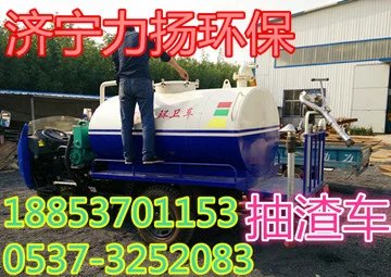 力扬抽渣车安装介绍