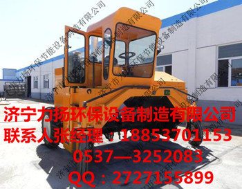 山东力扬轮式翻抛机 轨道式翻抛机产品介绍