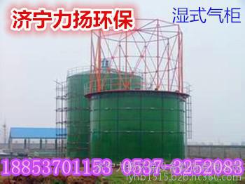 山东力扬湿式气柜 湿式储气柜使用寿命长