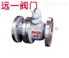 液化气法兰球阀Q41F-25/Q41F-40  液化气球阀