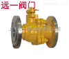 液化石油气专用球阀Q41F/N-25/40