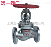 液化石油气专用截止阀J41F/N-25/40