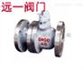 液化气法兰球阀Q41F-25/Q41F-40
