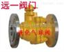 液化气球阀Q41F-25》Q41F-40》BY-820