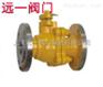 液化石油气专用球阀Q41F/N-25/40