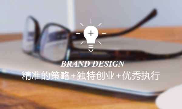 专题页面设计  专题设计  商城详情