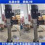 不锈钢离心泵品牌厂家直销_推荐找黄津