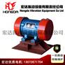 ZFB-10仓壁振动器|防闭塞装置厂家