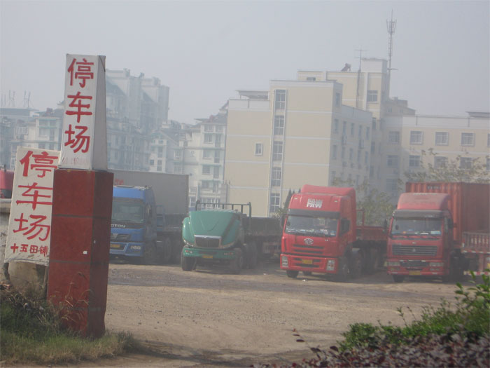 东莞到揭阳市揭西县返程车顺风货车价格