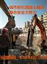 隧道岩石大理石城市地基开采劈裂机滨州菏泽厂家直销