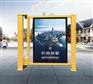金凯达小区智能广告小门P701TG