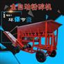 新型建筑垃圾粉碎机现货供应 大型移动粉碎机厂家直销