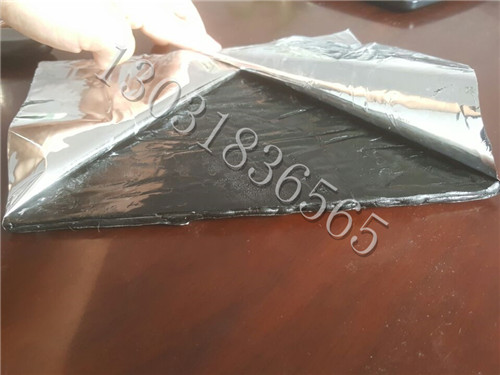 衡水反应性丁基橡胶腻子钢板止水带厂家批发  丁基钢板止水带  钢板腻子止水带  丁基橡胶腻子止水带