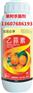 乙蒜素 乙蒜素原厂原证 果蔬专用80%乙蒜素 品牌 施达优