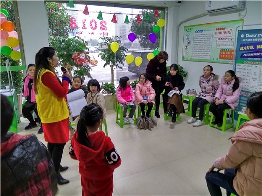 祝博士辅导机构加盟 中小学课外作业辅导班  中小学辅导