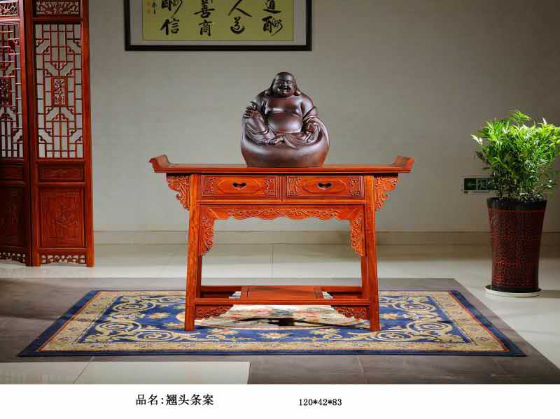 横店非花缅花御美尚品客厅系列  缅甸花梨木  黑酸枝  红酸枝