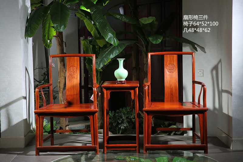 横店非花缅花御美尚品客厅系列  缅甸花梨木  黑酸枝  红酸枝