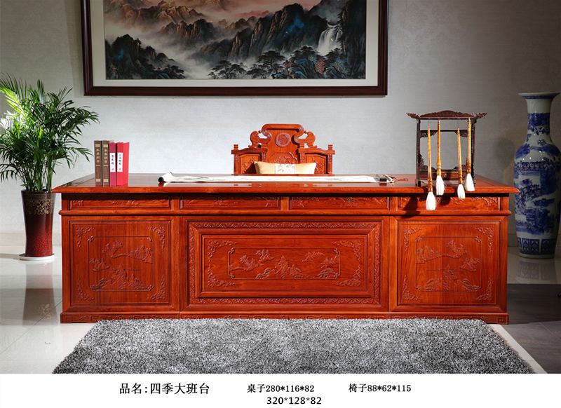 大红酸枝精品家具御美尚品餐厅系列  缅甸花梨木  黑酸枝