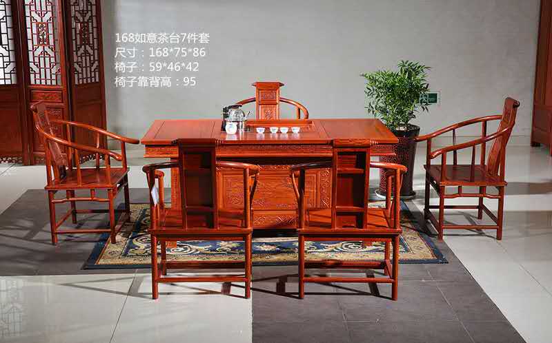 大红酸枝精品家具御美尚品餐厅系列  缅甸花梨木  黑酸枝