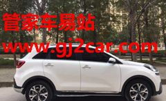 郑州二手起亚KX3 管家车易站 正确选择  郑州二手起亚报价  郑州二手起亚价格