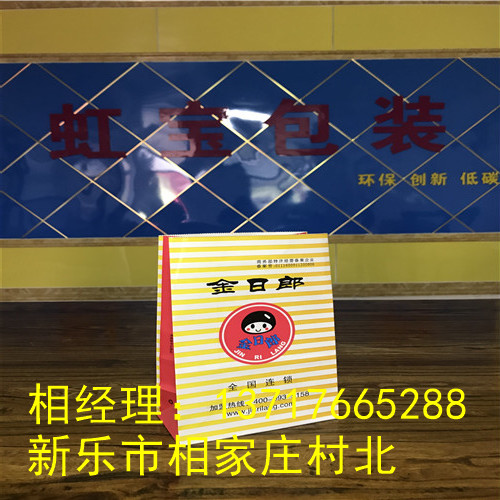 纸质手提袋批发  纸质手提袋厂家  纸质手提袋价格