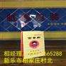 纸质手提袋定制