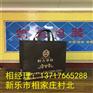 纸质手提袋价格