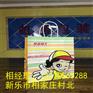 纸质手提袋厂家
