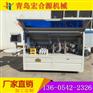 嘉兴封边机 品牌封边机价格 专业制造封边机厂家
